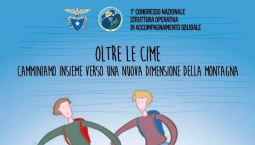 1st CAI SODAS Congress